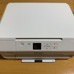 EPSON EP708A 【受け渡し者決定しました】