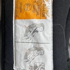 バケットタイプジュニアシート36kgまで取り外し可の画像