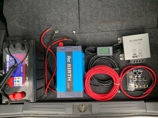 （決まりました）サブバッテリーシステムに