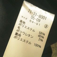NEW YORKER  ストレートパンツ　黒の画像