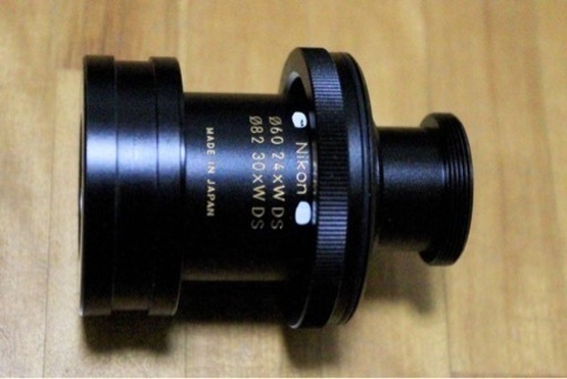 Nikon FIELDSCOPE  ニコン　フィールドスコープ