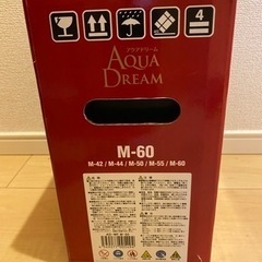 新品未使用　M-42互換バッテリー　軽自動車の画像