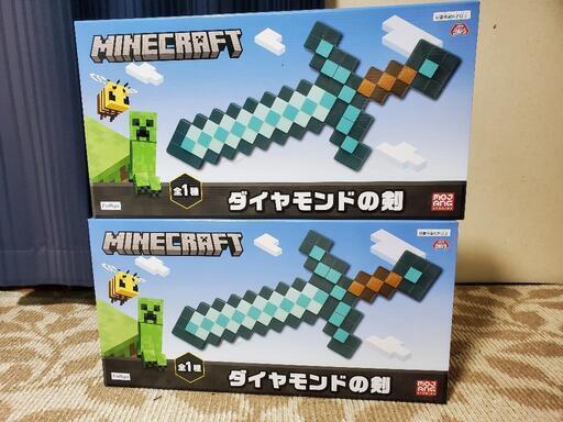 マインクラフト ダイヤモンドの剣