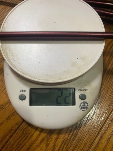 弓道 矢 売ります