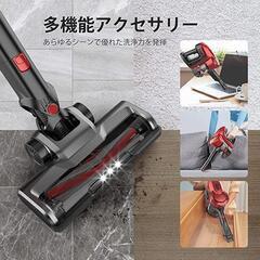 【レッド】掃除機25Kpa超強力吸引サイクロン式 スティッククリーナー2段階切替の画像