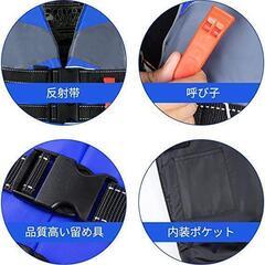 L ブルー ライフジャケットフローティングベスト 呼び子付 救命胴衣 男女兼用の画像