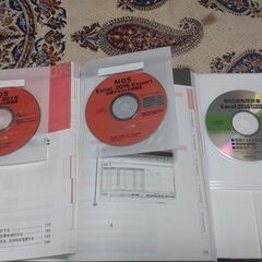 MOS Excel 2016 対策テキスト& 問題集 (よくわかるマスターFOM出版社 & 日経BP社）の画像