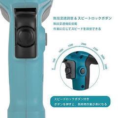 ポリッシャー 電動 125mm700W強力モーター シングルアクション 六段変速の画像