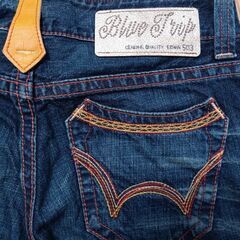 【お取り引き中】【値下げ】EDWIN　レディースハーフパンツ　サイズS（大きめ）の画像