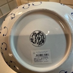 陶器　フルーツバスケットの画像