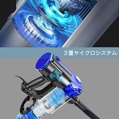 掃除機 サイクロン 17000Pa 600W コード式 紙パック不要 軽量の画像