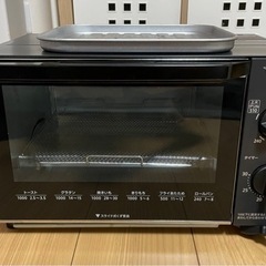 象印オーブントースター　EQ-AG22