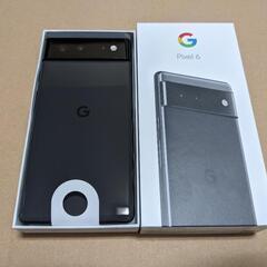 pixel6 simフリー　新品未使用