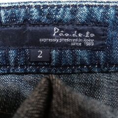 【値下げ】pao de lo デニムスカート　サイズ画像参照の画像