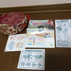 アクアビーズの画像