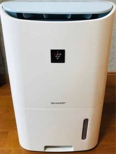 プラズマクラスター　衣類乾燥除湿機