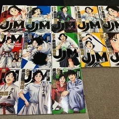 女子柔道部物語1〜13巻の画像
