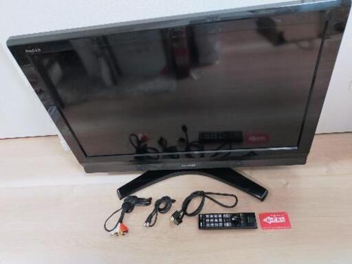 【相談中】東芝32型テレビ