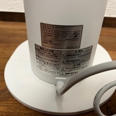 ホットウォーターサーバーの画像