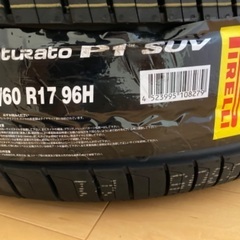 PIRELLI 215/60 R17 96H タイヤ4本セット ...