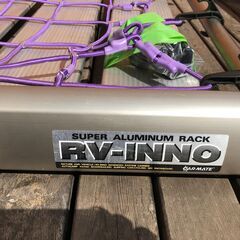 【良品】車両用ラック一式「RV-INNO」近隣お届け無料の画像