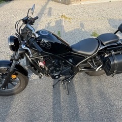 ホンダ　レブル　250cc