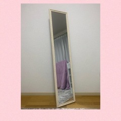 全身鏡 鏡 かがみ 立て掛け鏡 一人暮らし