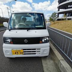 10万円ぽっきり　日産クリッパー　軽トラ　