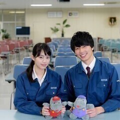 【日払い可】【生活用品に使用するゴムの製造】☆今だけの特典→シフ...