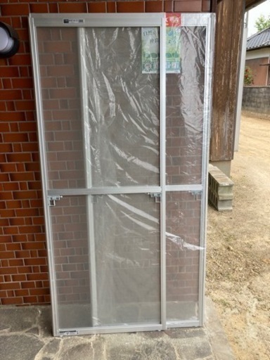 ⭐️未使用品⭐️網戸 あみど 2枚セット サイズ調整可能