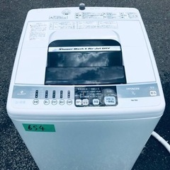 654番 日立✨電気洗濯機✨NW-7MY‼️