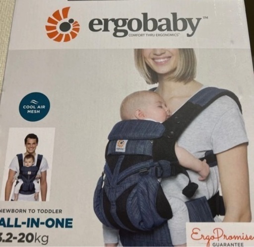 エルゴ　オムニ360 クールメッシュ