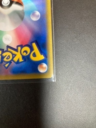 ポケモンカード　ミュウV SA   未使用