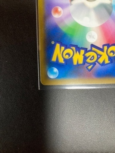 ポケモンカード　ミュウV SA   未使用