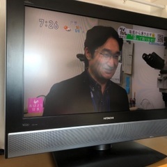 日立2008年製32型