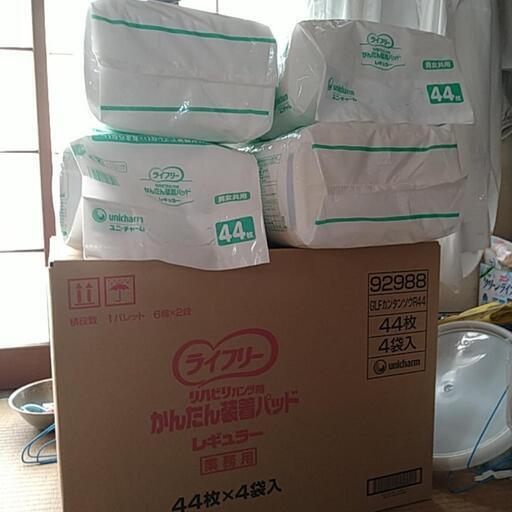 介護用パッド