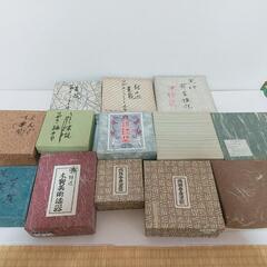 【取引決定】茶托 銘々皿など  65枚の画像