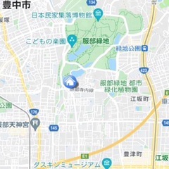 生活保護・シングルマザー・高齢者等向けへの賃貸物件(居住支援対象者のみ) - 豊中市