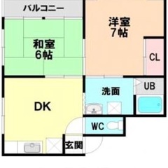 生活保護・シングルマザー・高齢者等向けへの賃貸物件(居住支援対象者のみ) - 賃貸（マンション/一戸建て）