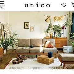 値下げしました！6月3日まで‼︎人気‼︎unico アルベロソファセットとクルト　大変お得です‼︎　3シータ、2シータ、オットマン、ローテーブル　4点セット！の画像