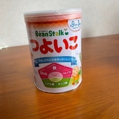 つよいこ　未開封の画像