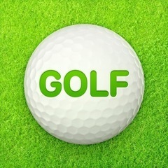 ゴルフ練習しましょう🏌️‍♂️