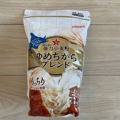 ニップン 強力小麦粉 ゆめちからブレンド 1kg 