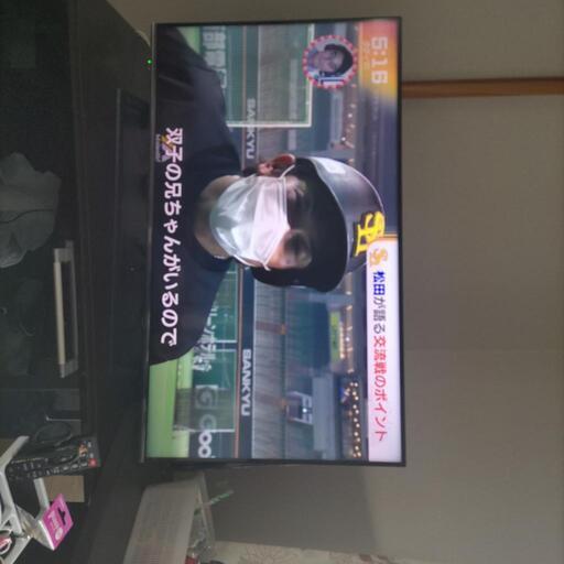 今日引き取り限定で