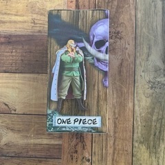 ワンピースフィギュア　白ひげ　新品未開封の画像