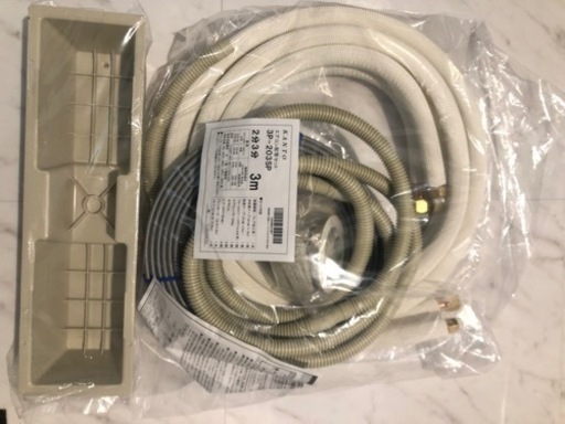 【値段交渉あり】 エアコン、室外機、設置用具全てセット　アイリスオーヤマ　型番：IRA-2204R 
