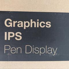 液タブ、電源ケーブル接触不良★ジャンクの画像