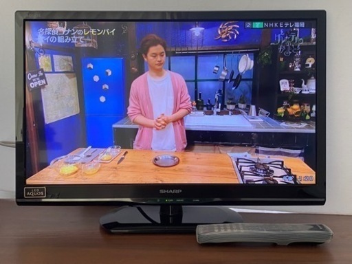 中古美品 SHARP LED AQUOS 2014年製 液晶カラーテレビ LC-24K9