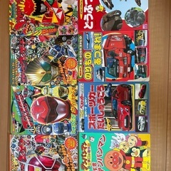 戦隊系　乗り物　アンパンマン　どうぶつ　絵本