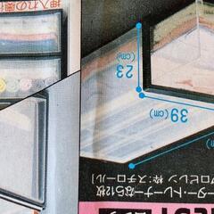 収納ケースの画像